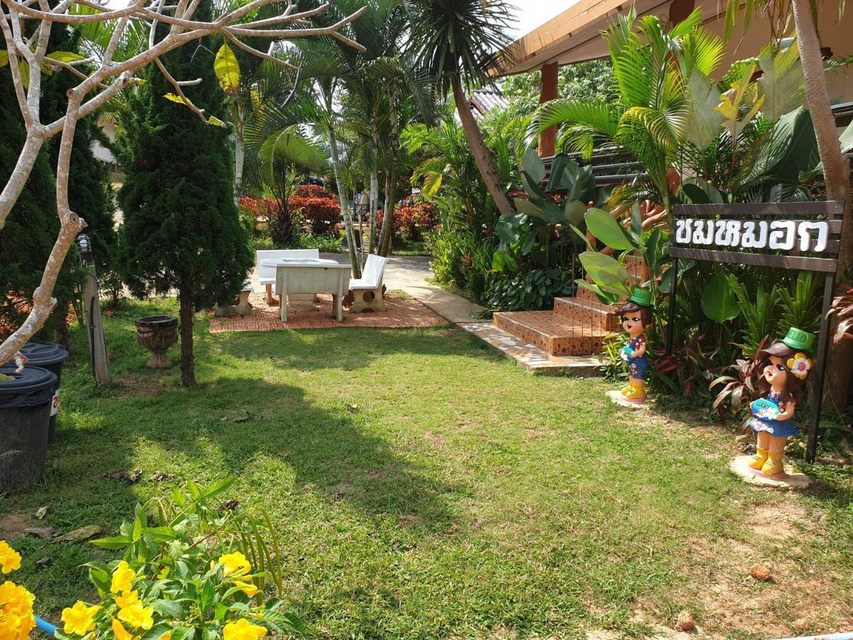Khao Kho Lucky Hill Resort Dış mekan fotoğraf