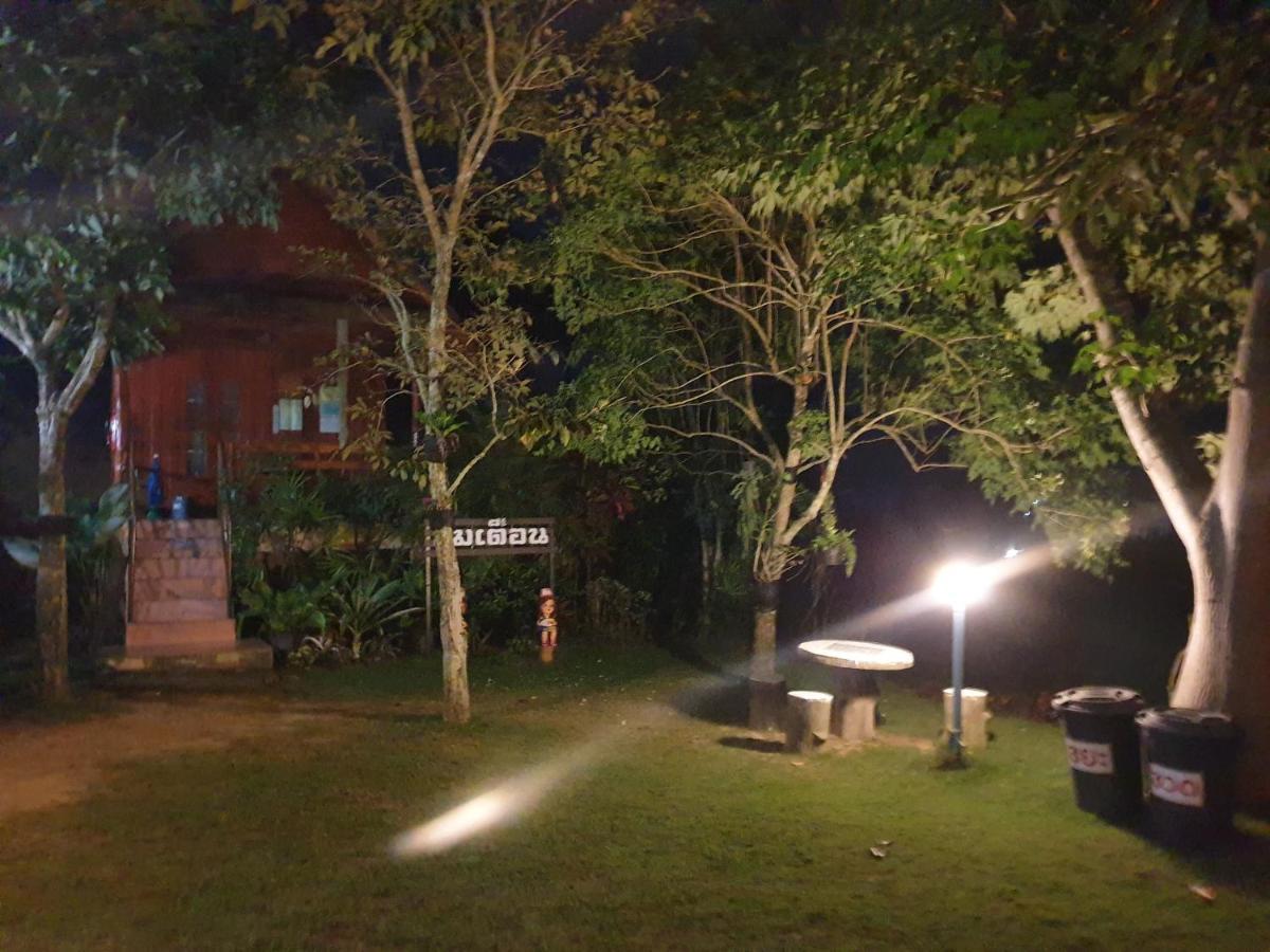 Khao Kho Lucky Hill Resort Dış mekan fotoğraf